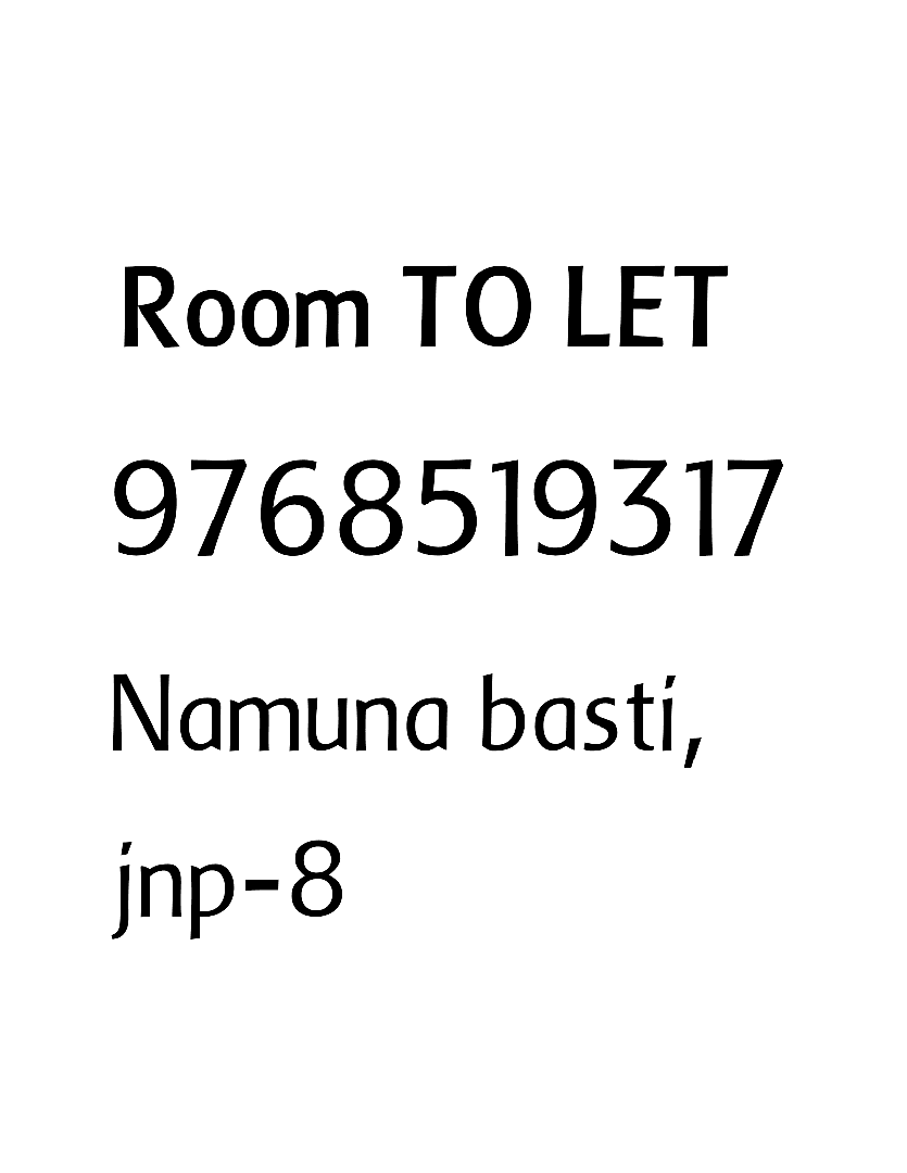 single room for student