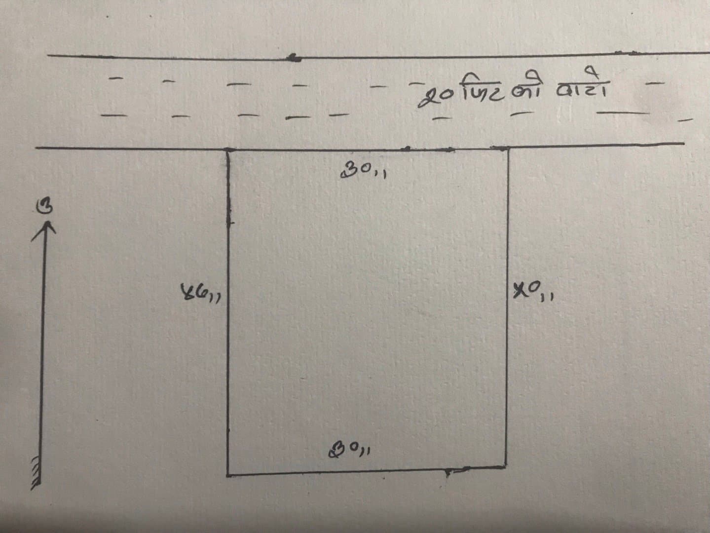 काभ्रेस्थली बसपार्क बाट लगभग 300 मिटर माथी 0-4-0-2 जग्गा जग्गा बिक्री मा 20 फिट को कच्ची बाटो उत्तर मोहडा पर