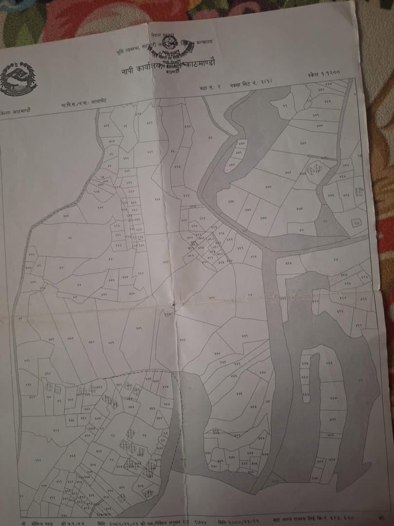 सुन्न्दर बस्तीमा मा रमणिय तथा स्वास्थ्य बाताबरण साथै नजिकै कागेस्वरि मन्दिर लगायत धेरै धार्मिक स्थल नजिक अनि बिधालय पनि