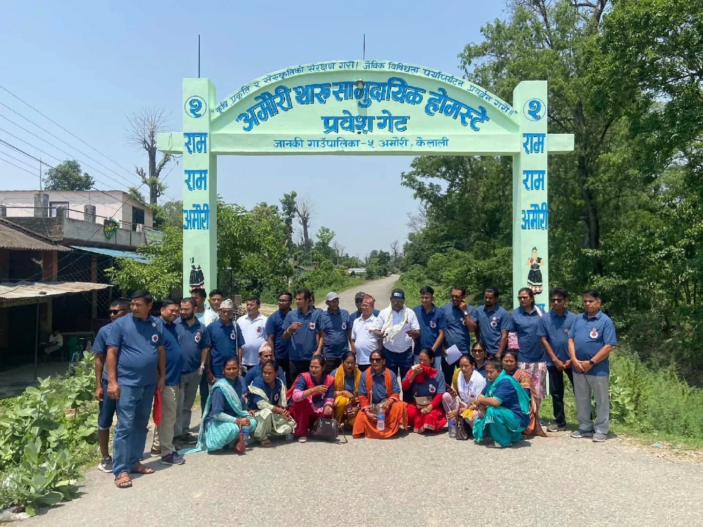 1, 5, Janaki, Kailali