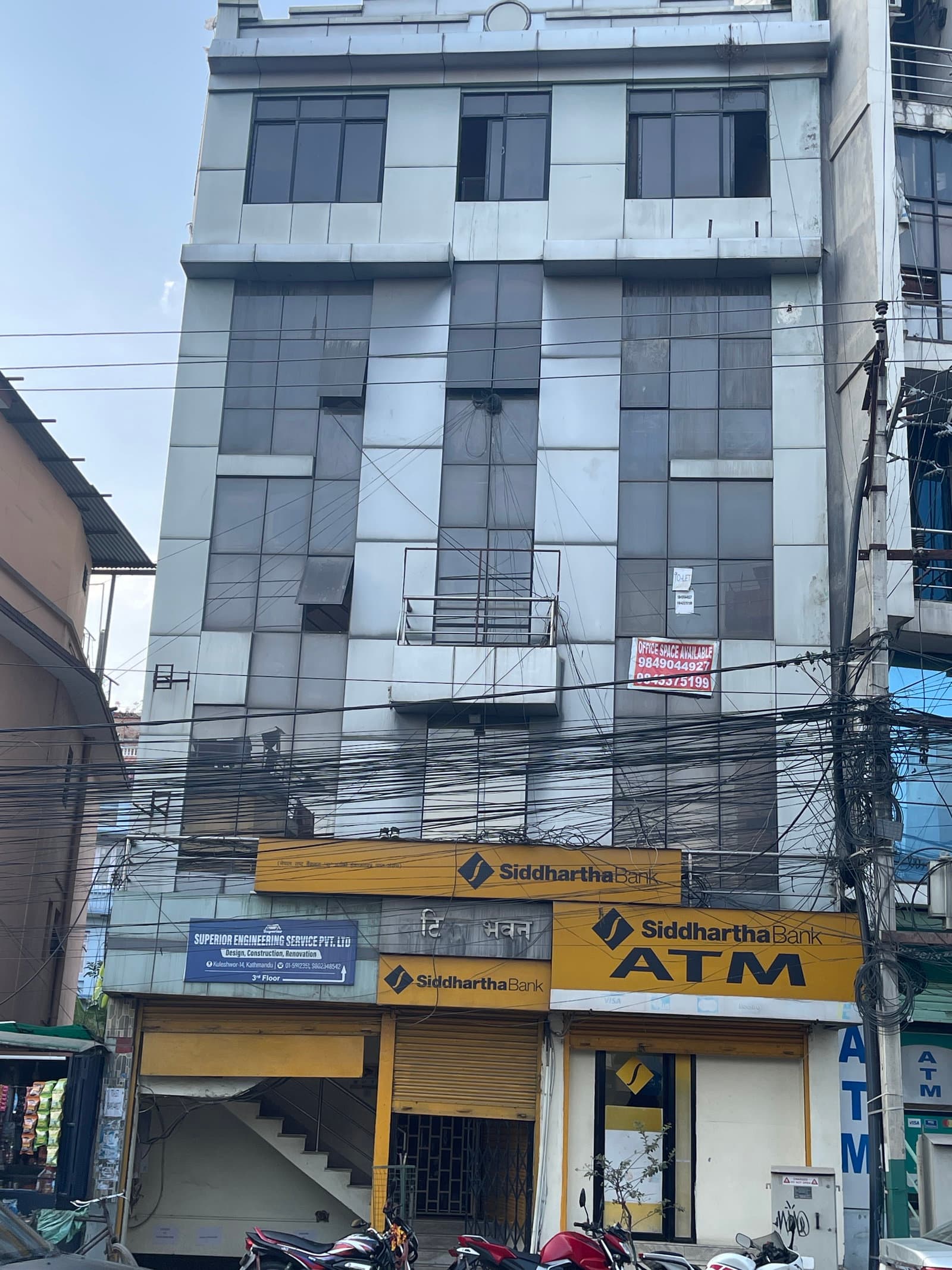 Office Space for Rent тАУ Kuleshwor-14, Kathmandu