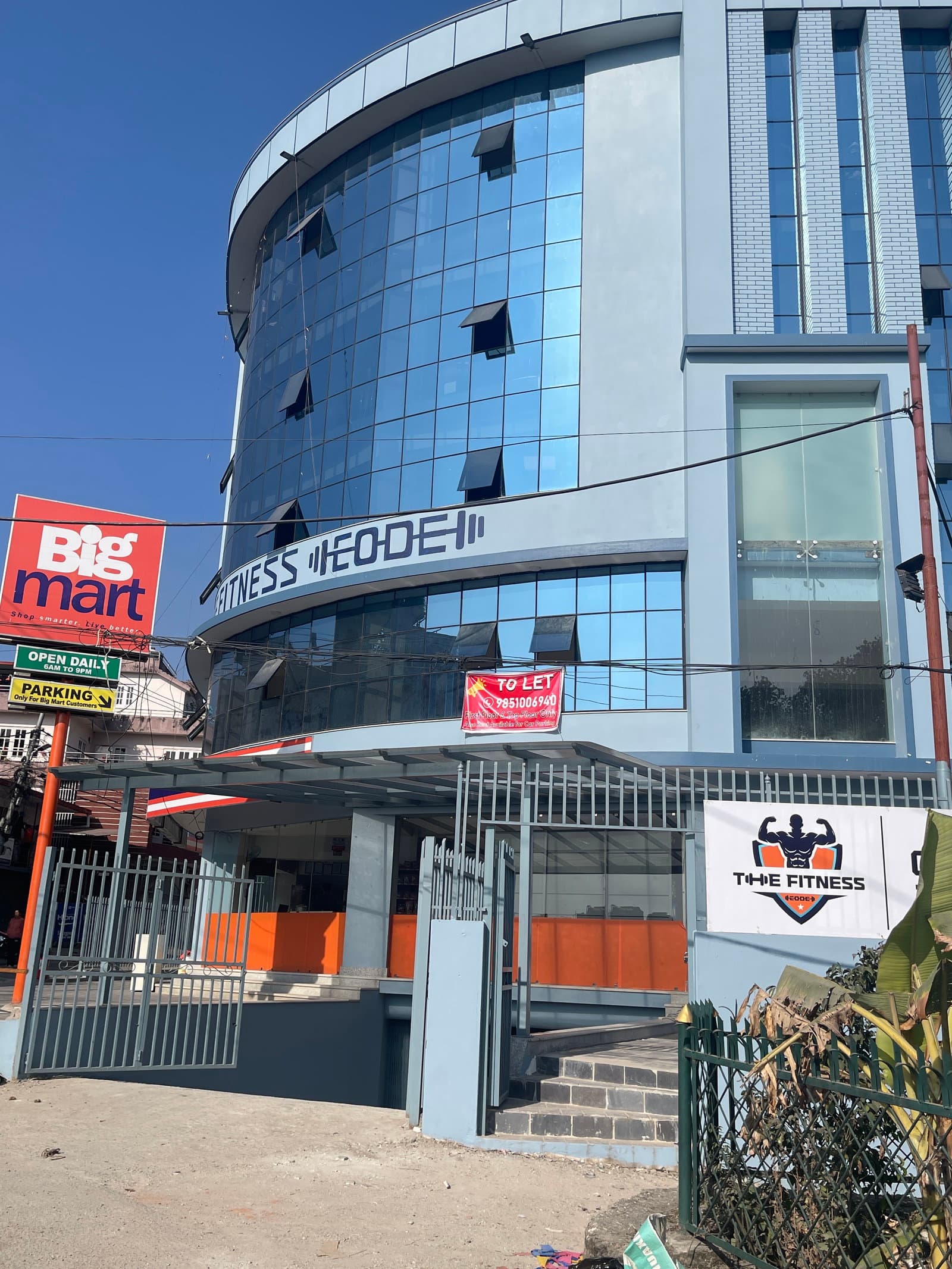 🏢 प्राइम लोकेशनमा विशाल र अत्याधुनिक Commercial Space भाडामा
