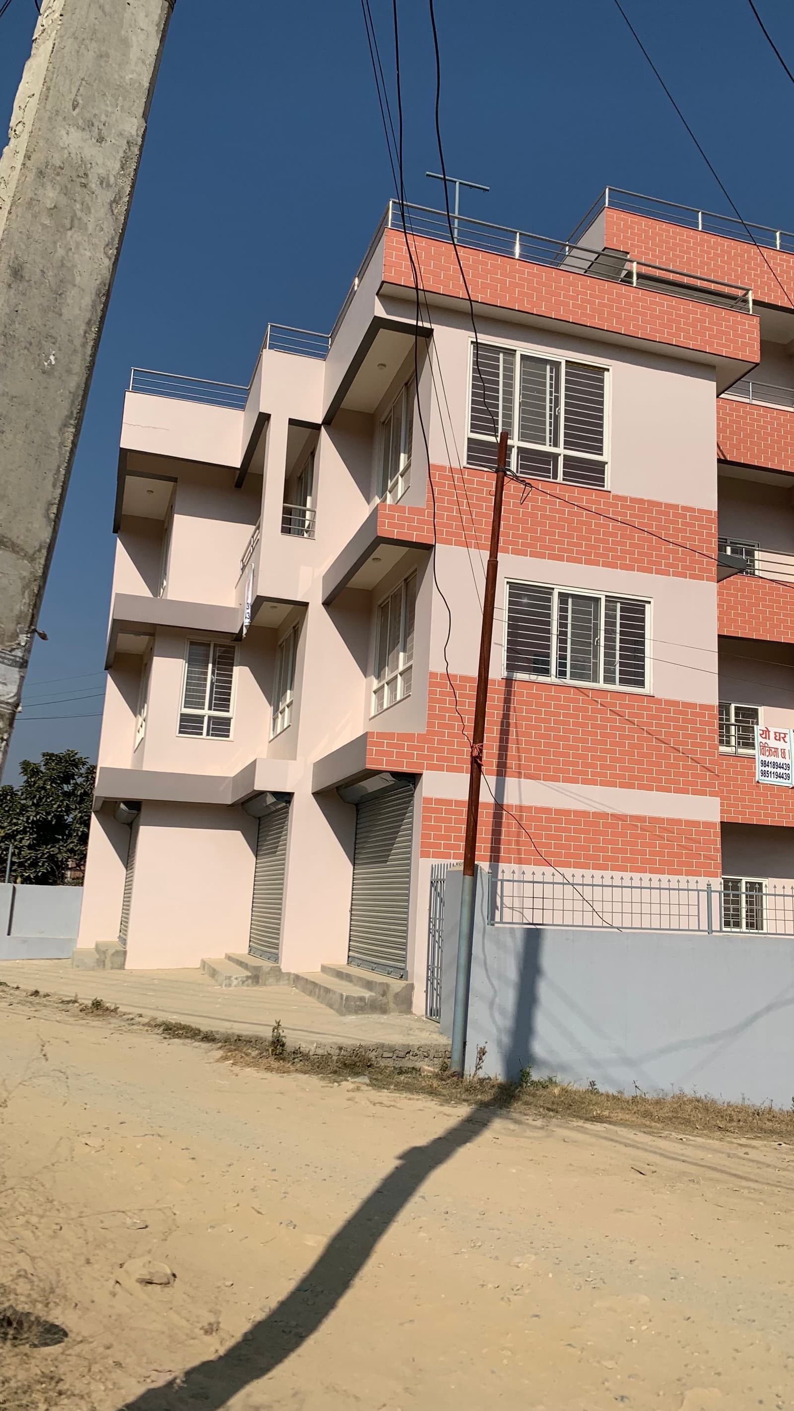 imadol house sale