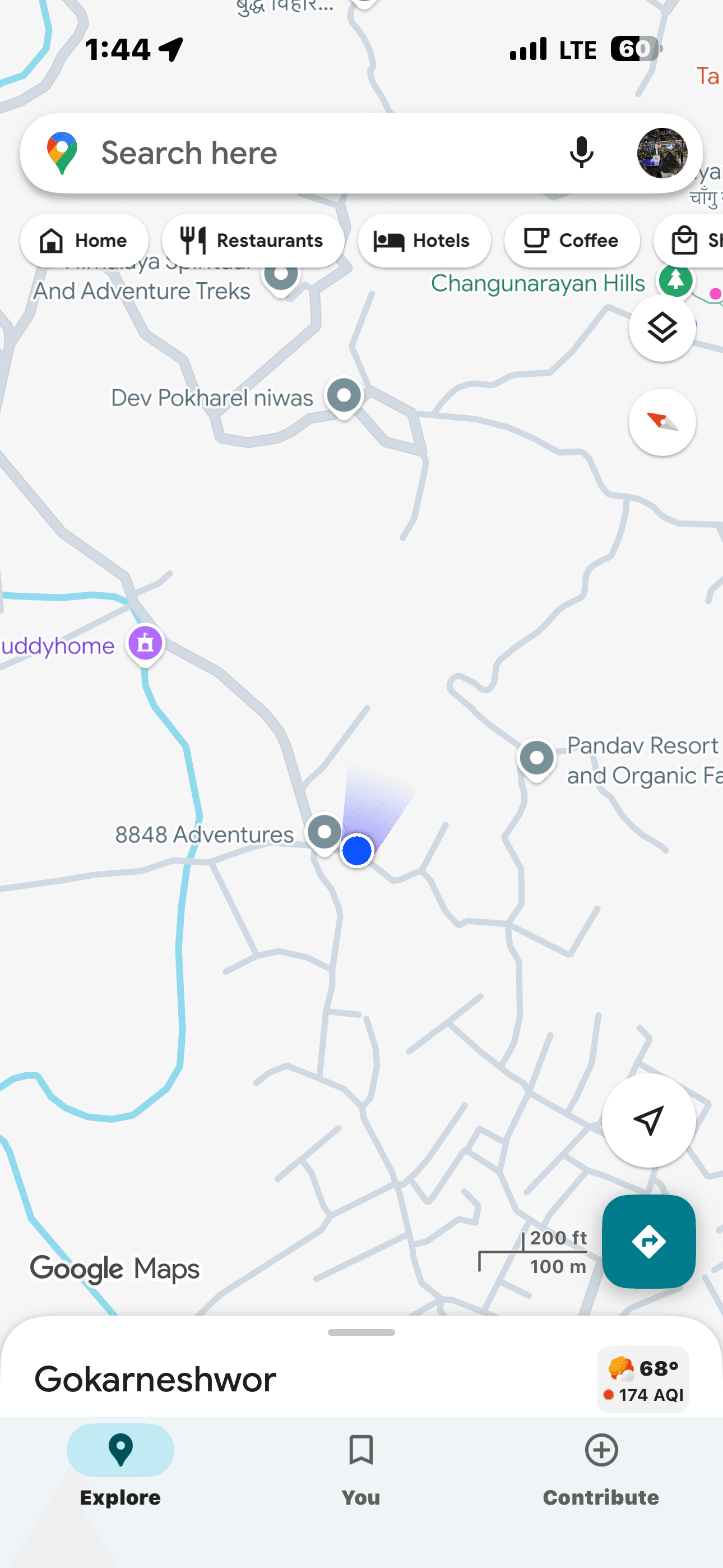 जग्गा बिक्रीमा।