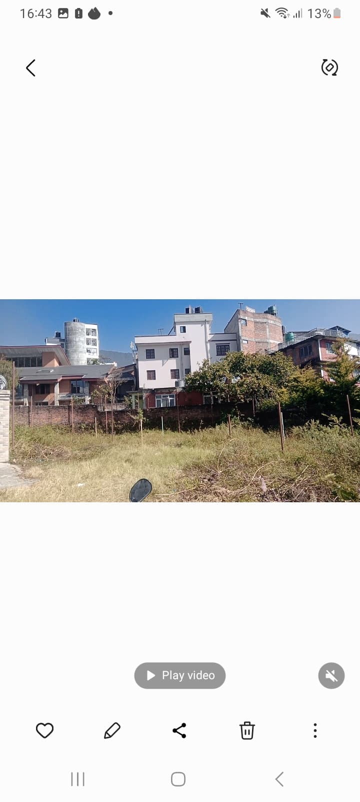 Bhdhanilkantha land