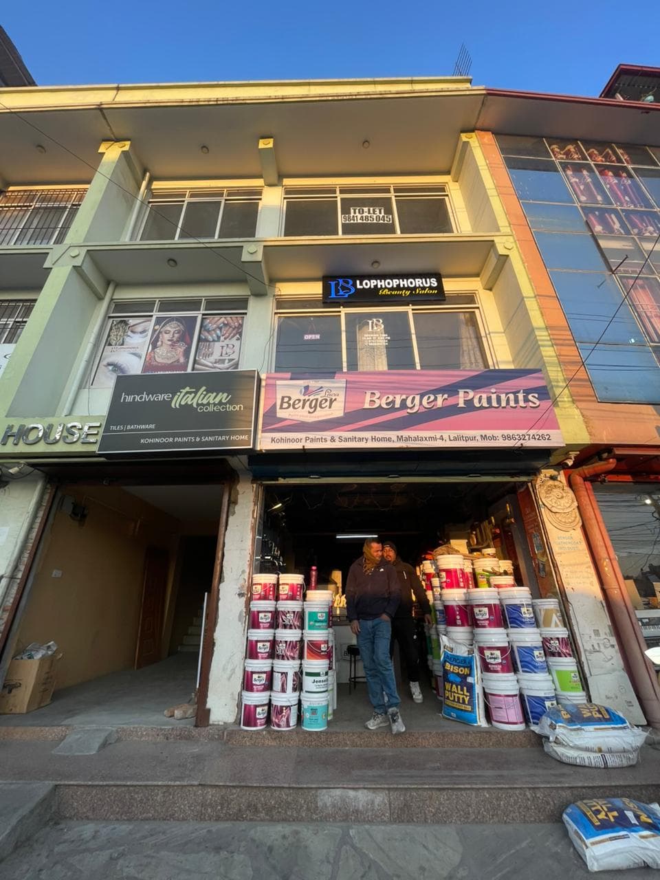 office space for rent opposite imadol police stati