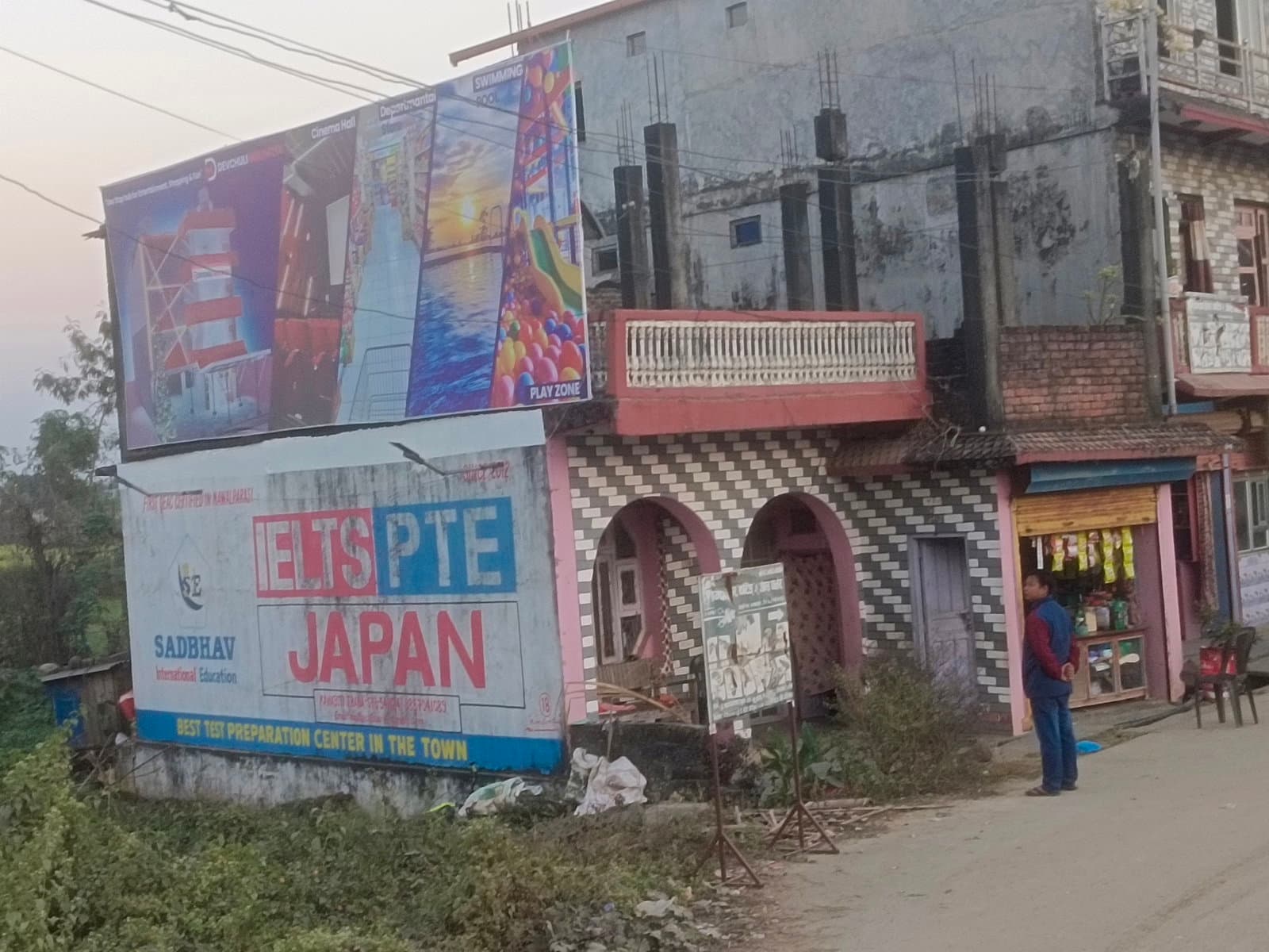 क्याम्पस चाेक प्रगतिनगर देबचुलि मा ब्यपारिक प्रयाेजन काे घर तुरुन्त बिक्रिमा
