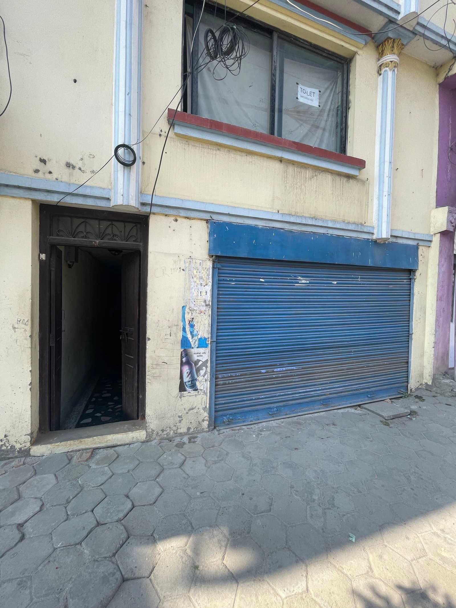 Q9C5+GCM, Golfutar Main Rd, Budhanilkantha 44600, Nepal, Ward 4, Kathmandu, Kathmandu, Bagmati